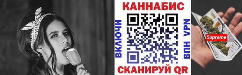 Бошки марихуана THC 21%  Дивногорск 